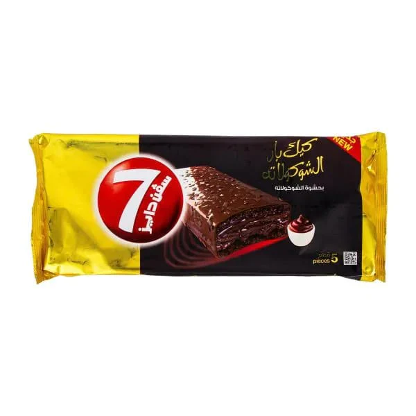 7 days chocolate cake bar with chocolate filling 5pieces