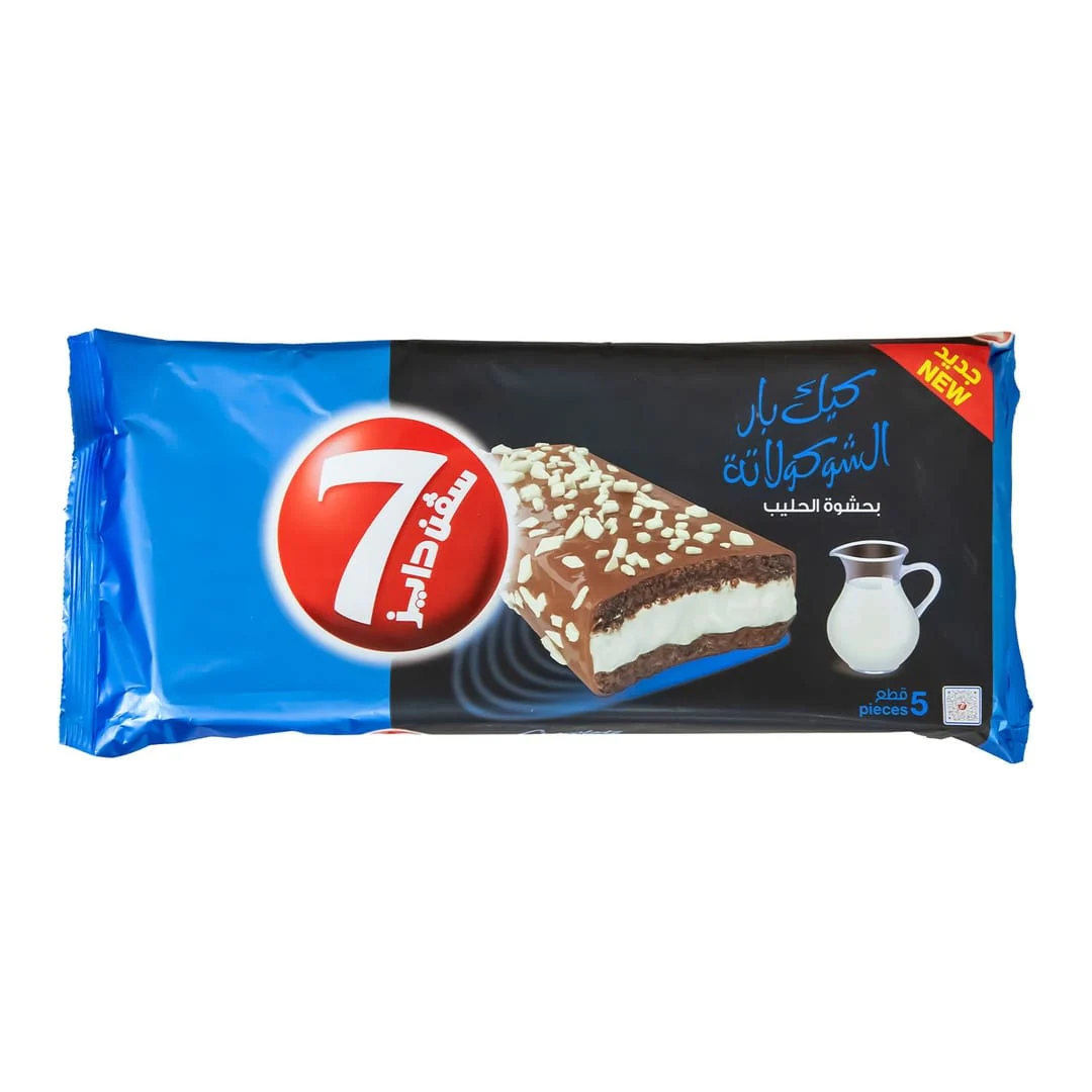 7 days chocolate cake bar with milk filling 5pieces