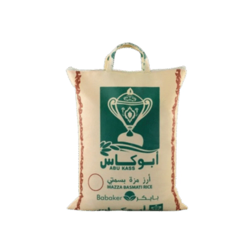 abu kass rice 2kg