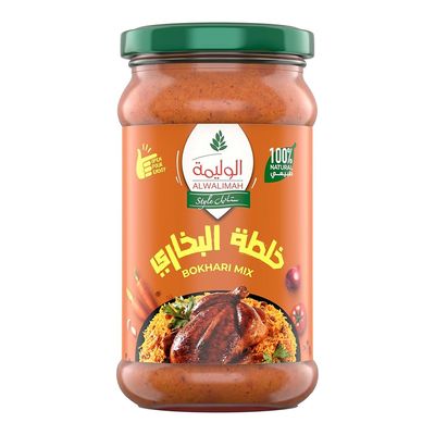 alwalimah Bukhari Rice Mix.