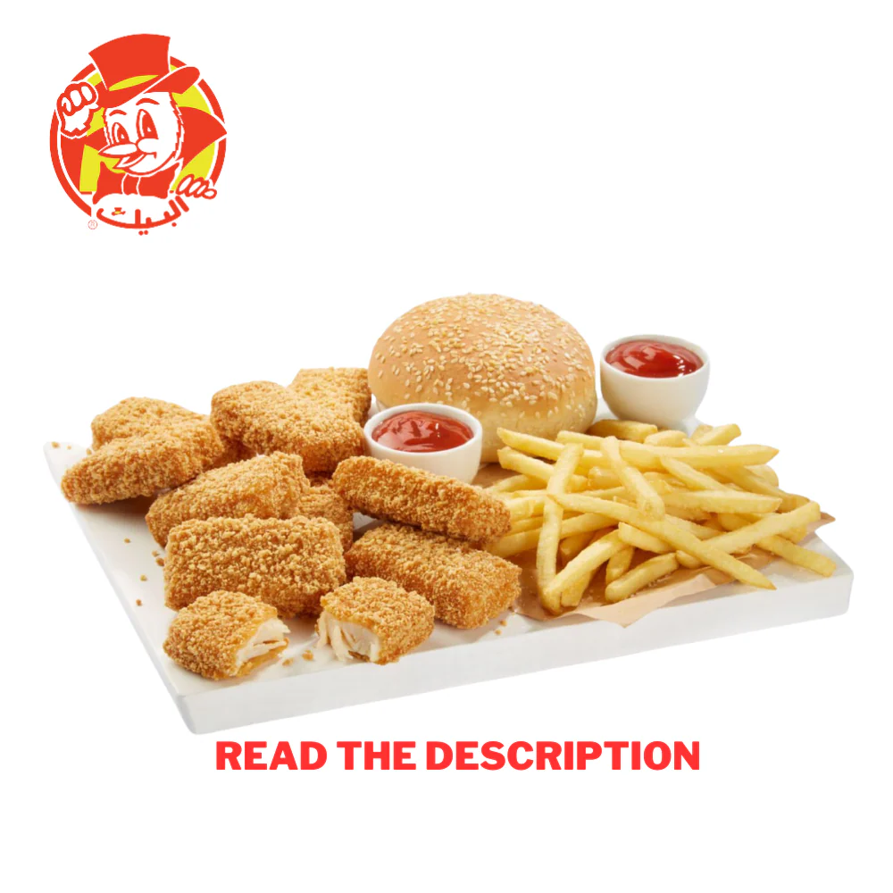 AlBaik meals - Image 5