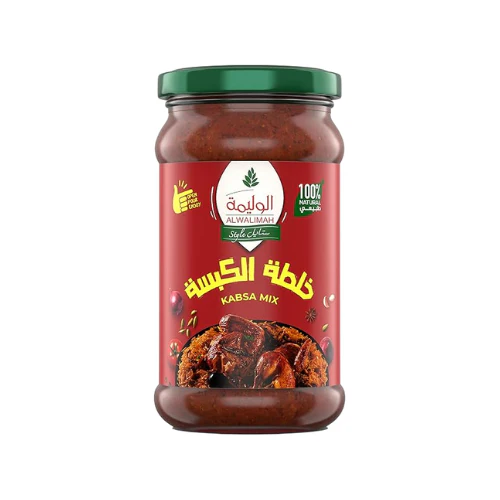Alwalimah Kabsa Mix
