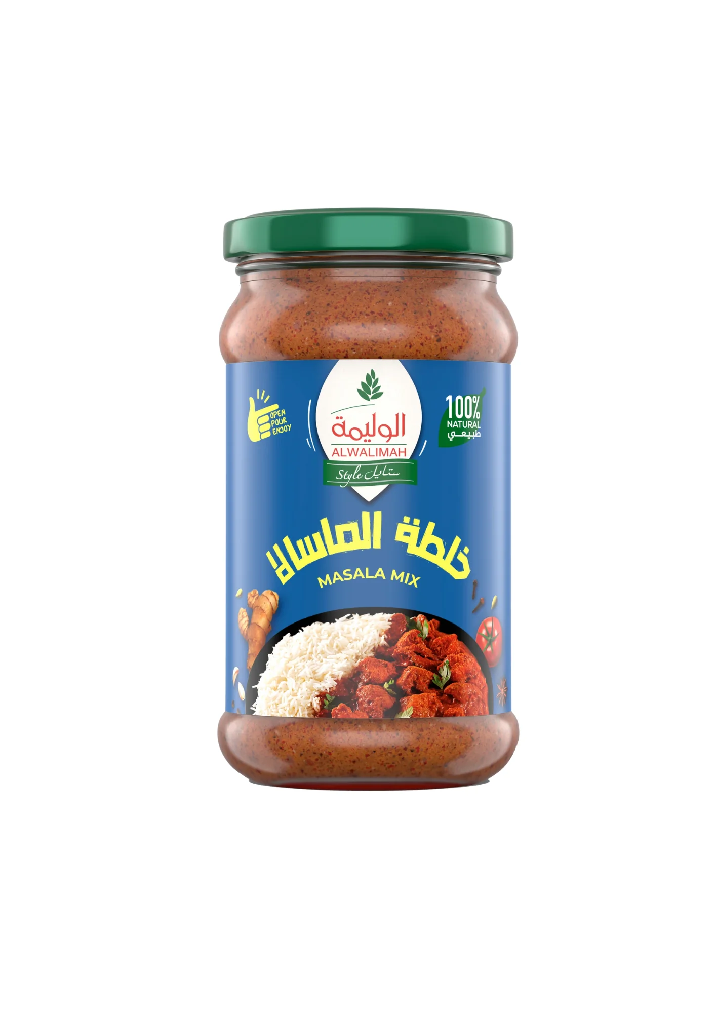 alwalimah masala mix