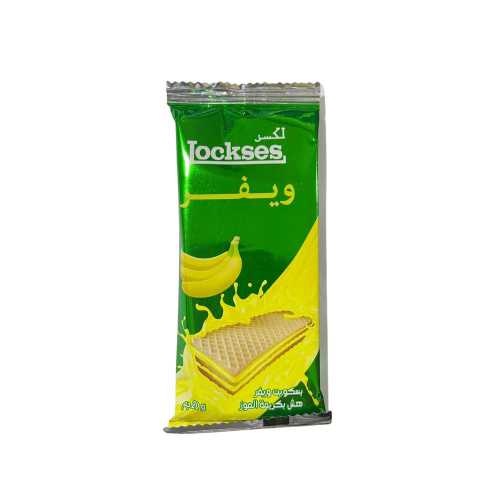 banana wafer