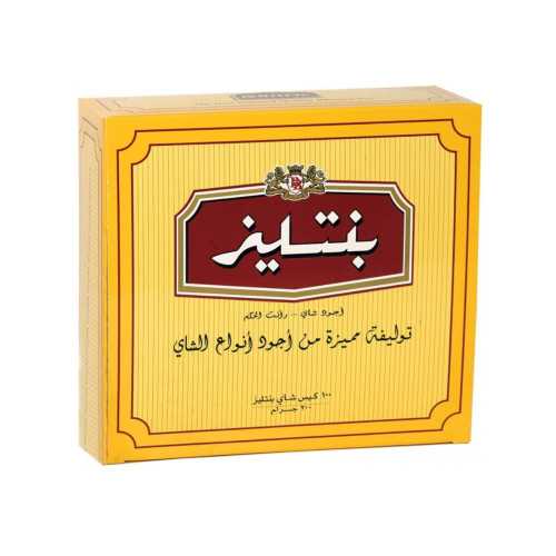 bentleys tea
