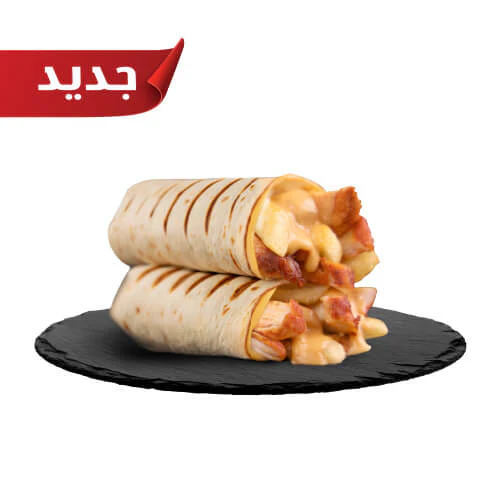 Altazaj Meals - Image 4