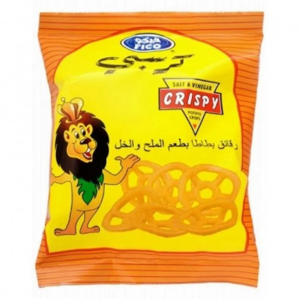 crispy Salt & vinegar