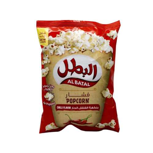 Elbatal Popcorn (spicy)