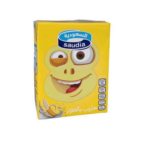 Elsaudia banana Milk