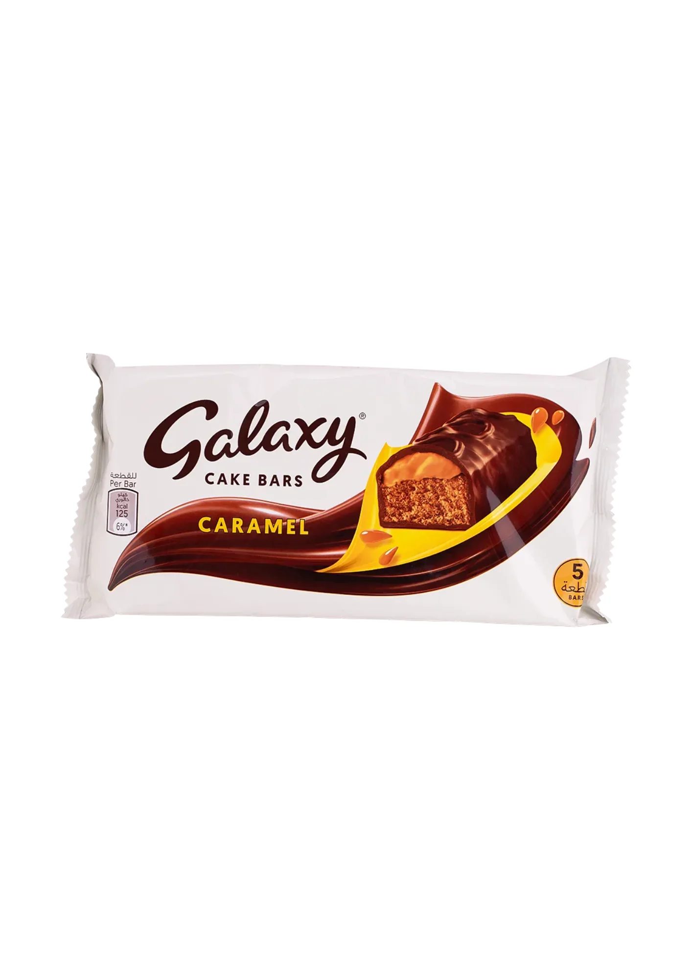 galaxy cake caramel