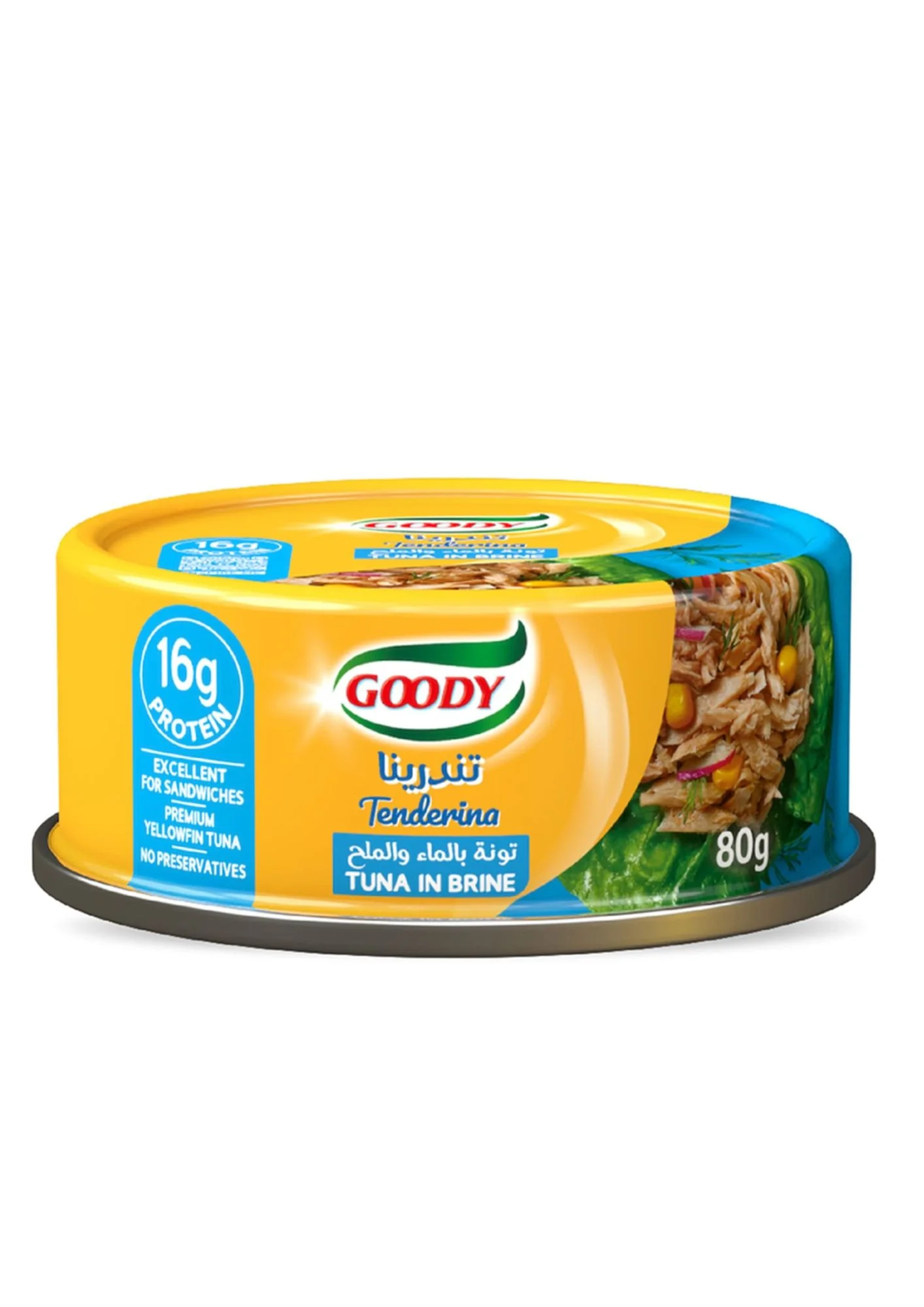 Goody tenderina tuna in brine 80g