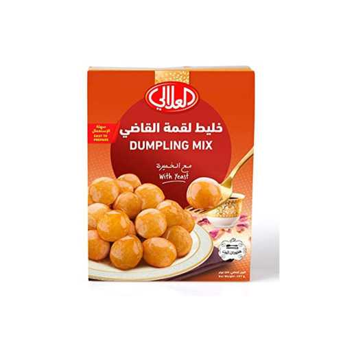 loqmet elqadi (alalali)