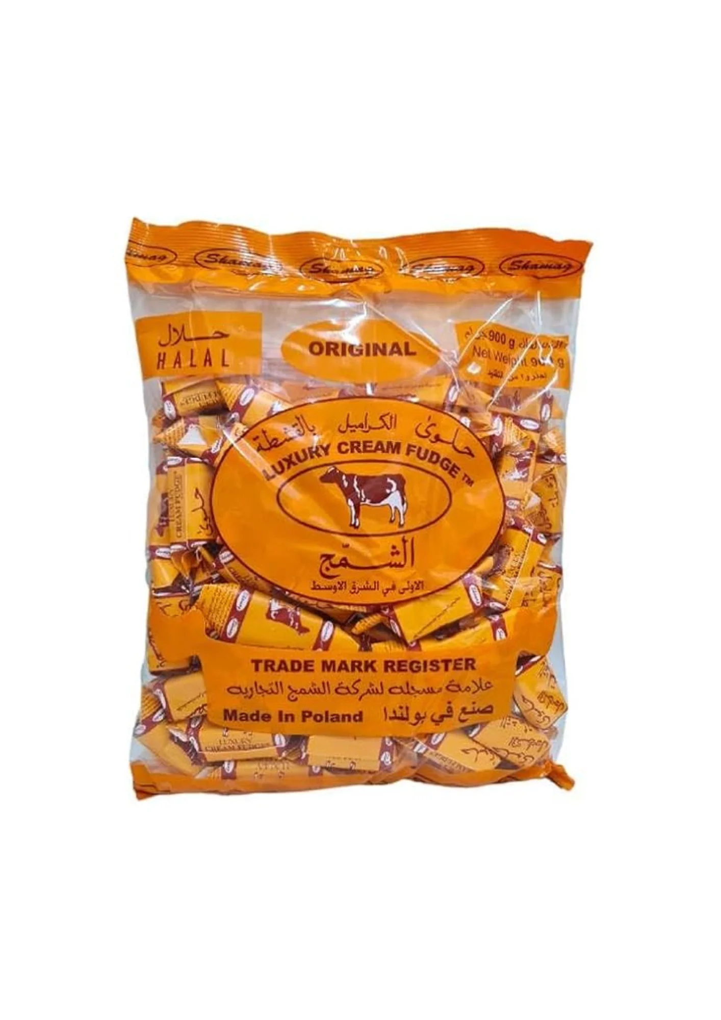 luxury cream fudge 900g elshamg