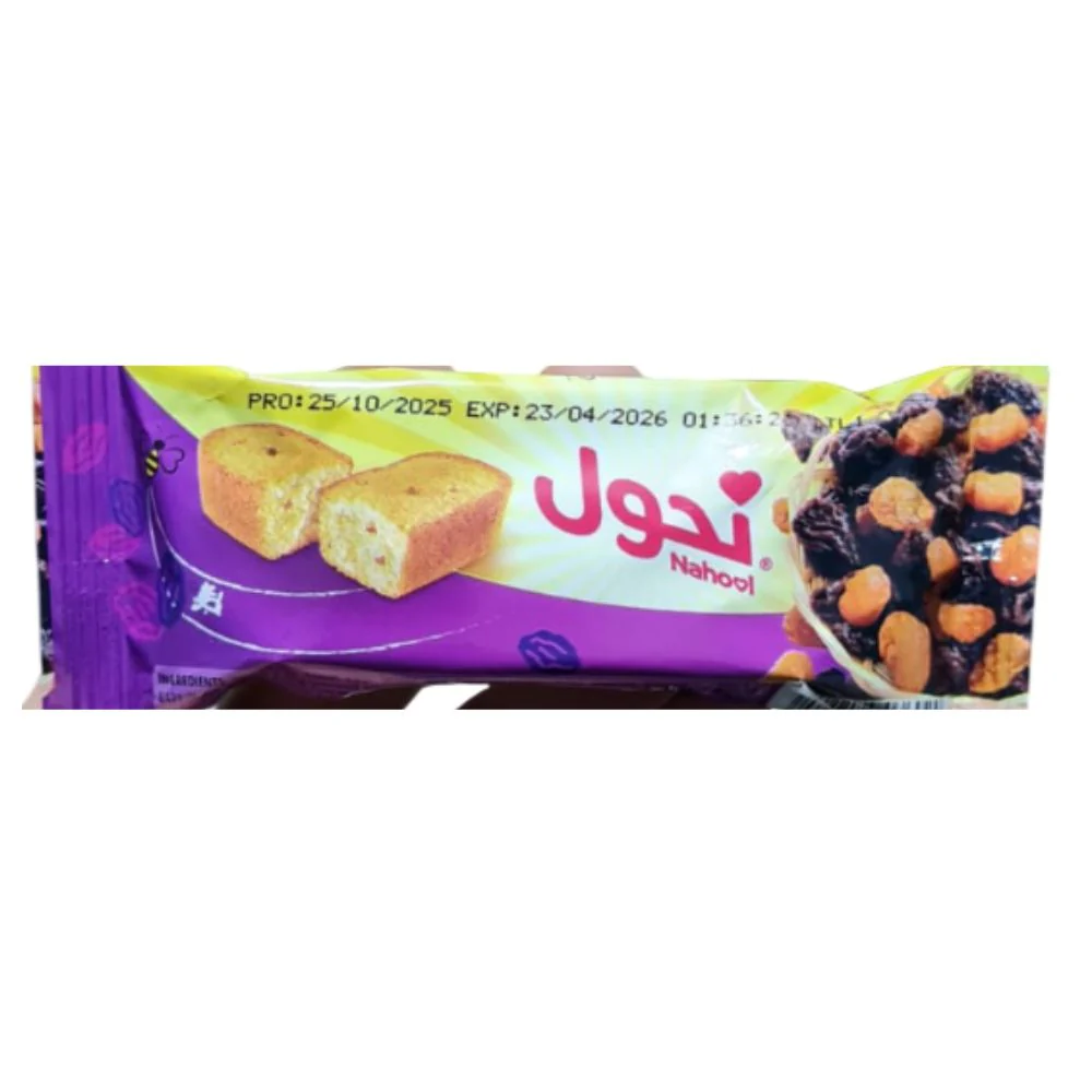 nahool cake raisen