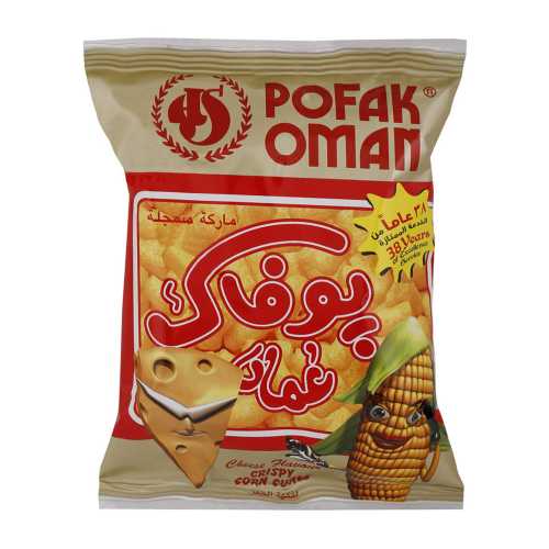 Pofak Oman Cheese Flavour