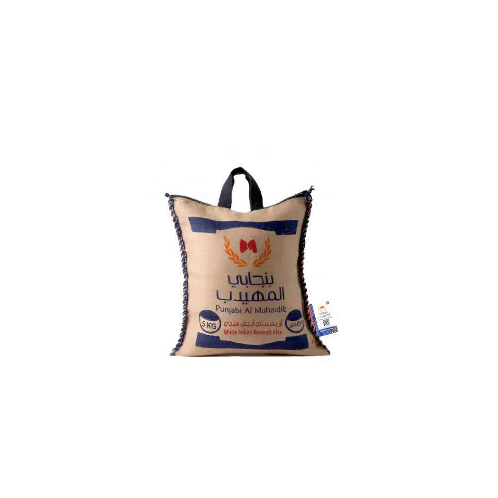 punjabi almuhaidib basmati rice 5kg