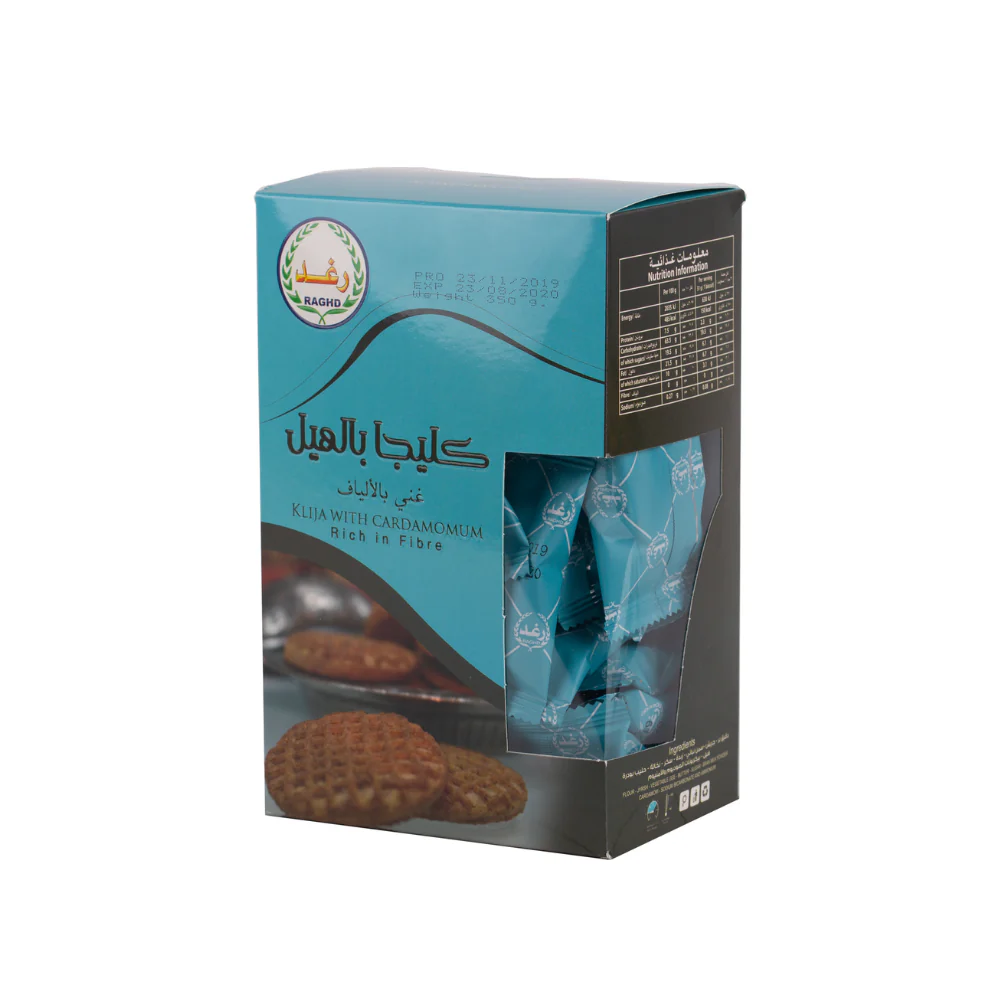 raghd biscuits cardamomum 300g