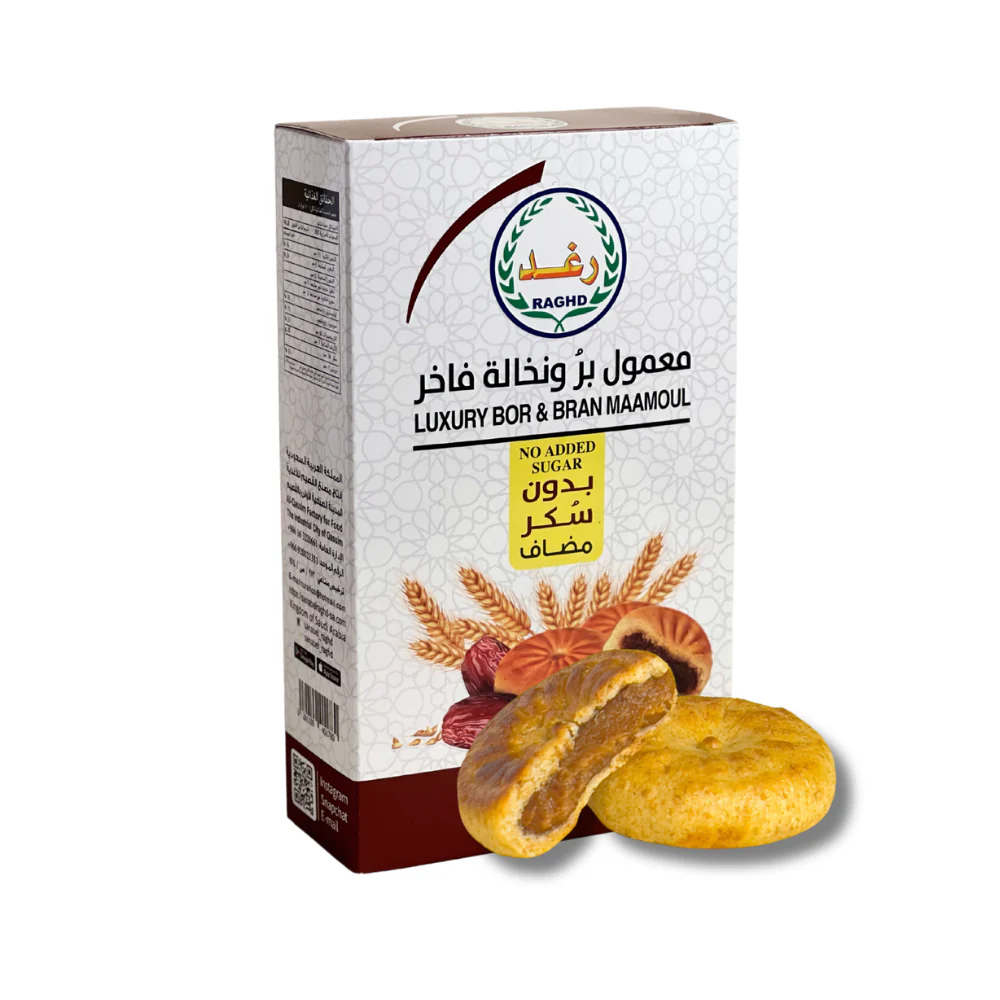 raghd luxury bor & bran maamoul no added sugar 230g