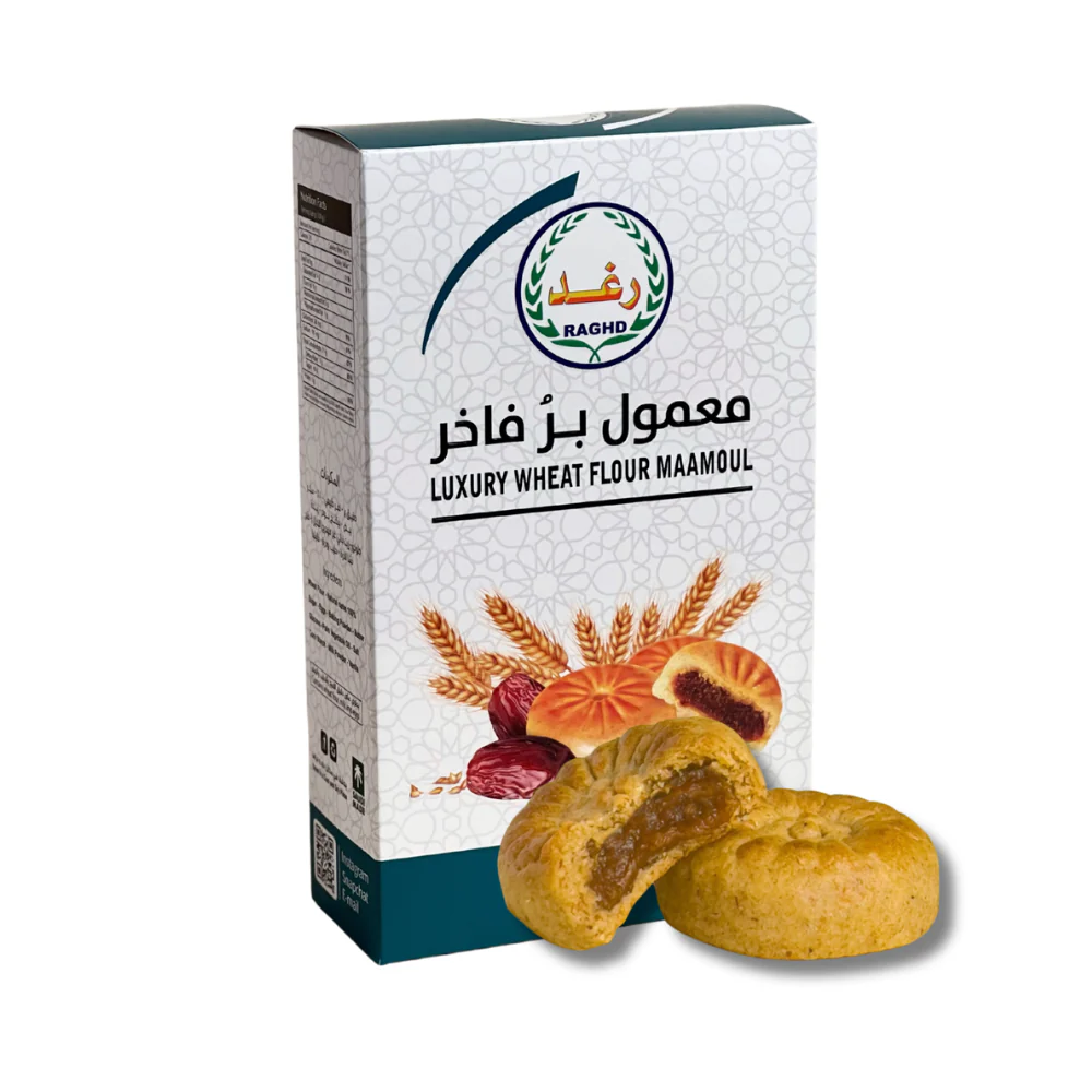 raghd luxury bor maamoul 230g