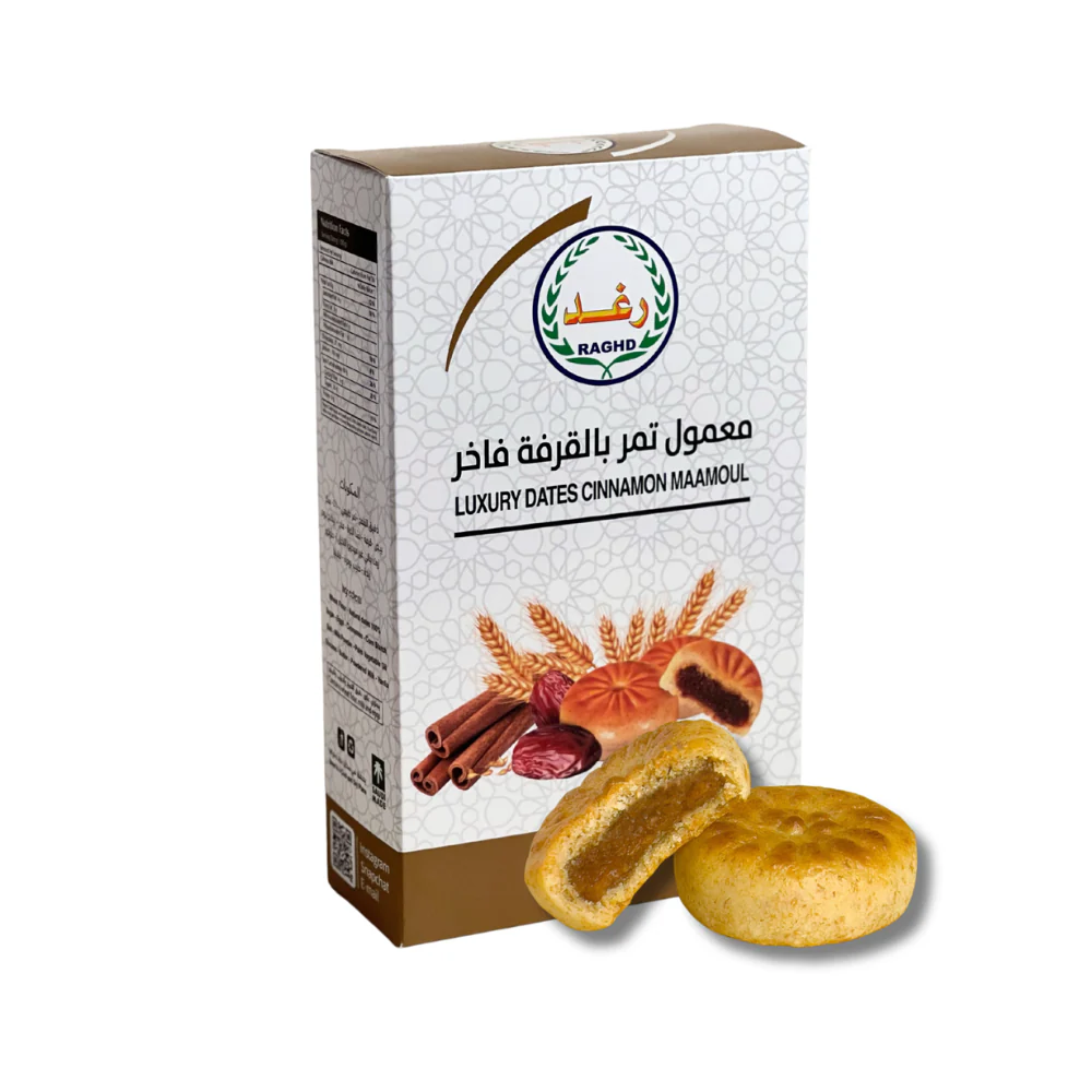 raghd luxury dates cinnamon maamoul 230g