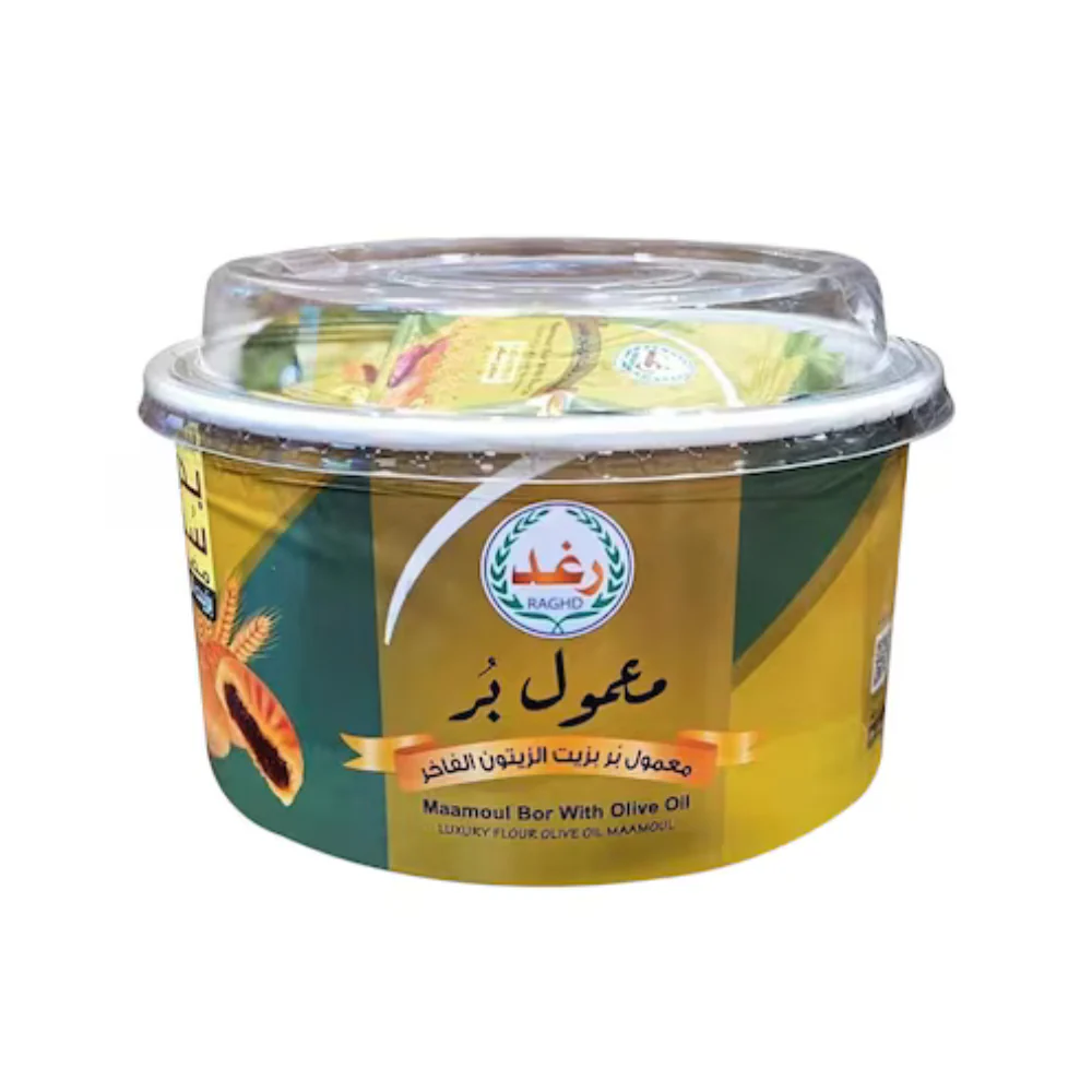 raghd maamoul bor & olive oil dates whithout suger  400g