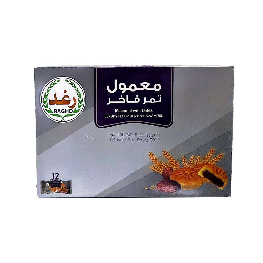 raghd maamoul with dates 410g