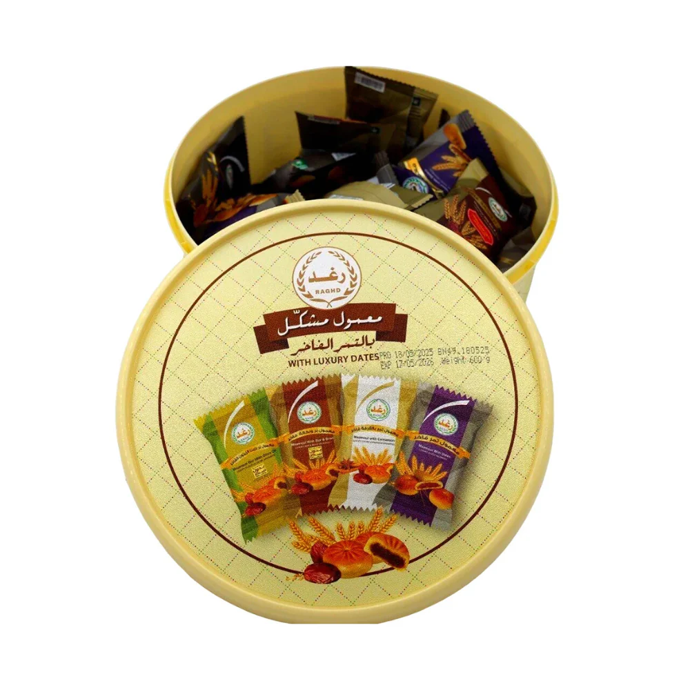 raghd mix maamoul luxury dates 600g