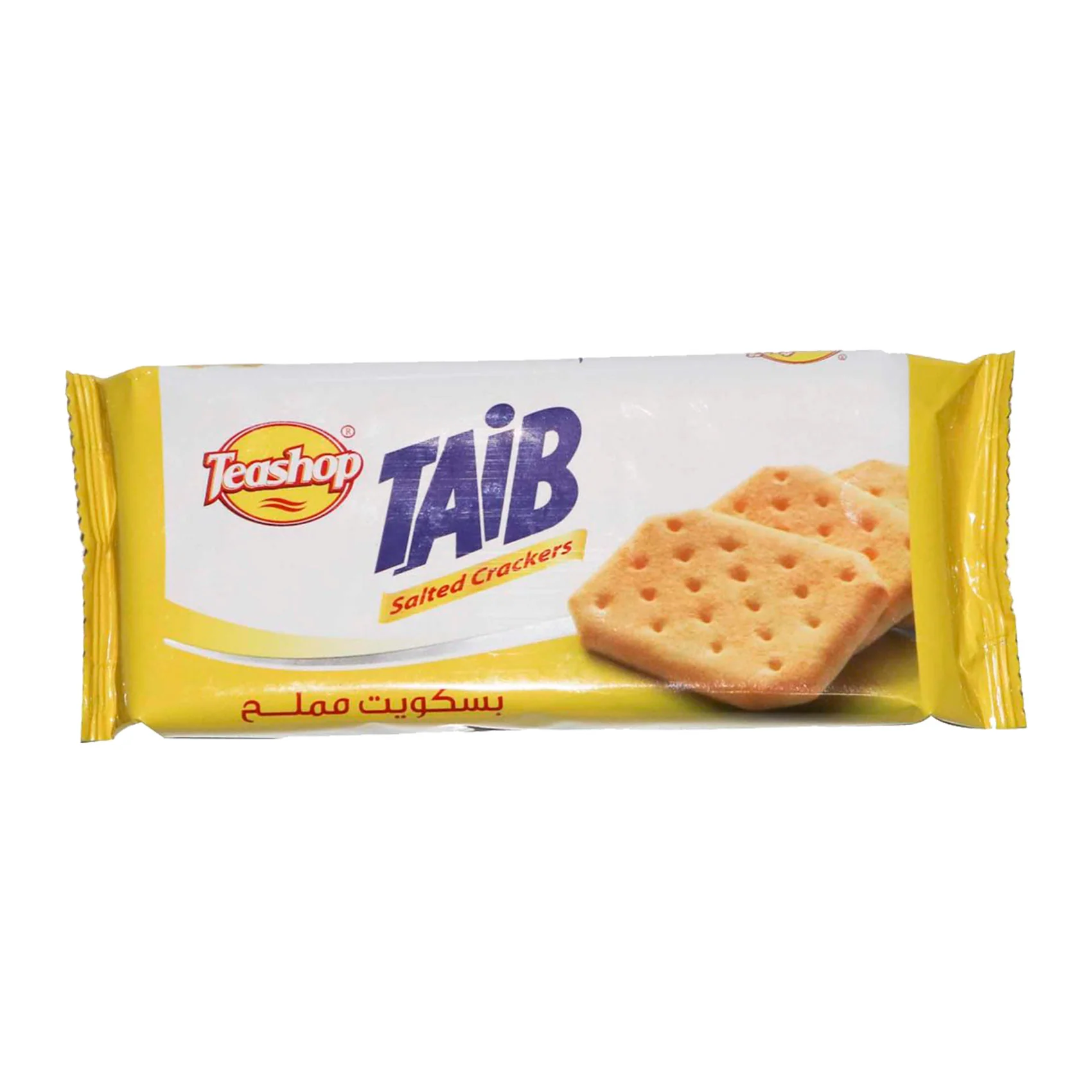 Salted Biscuits