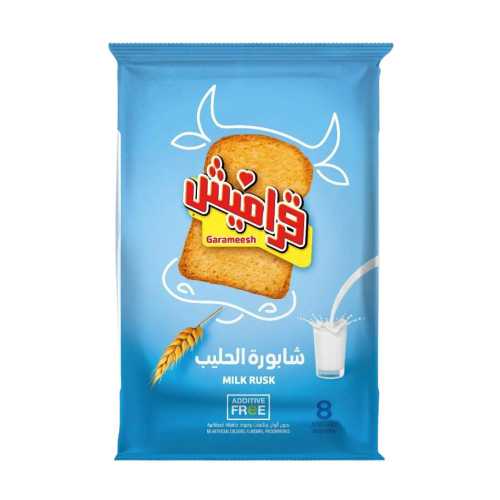 Shabora Karamesh Milk