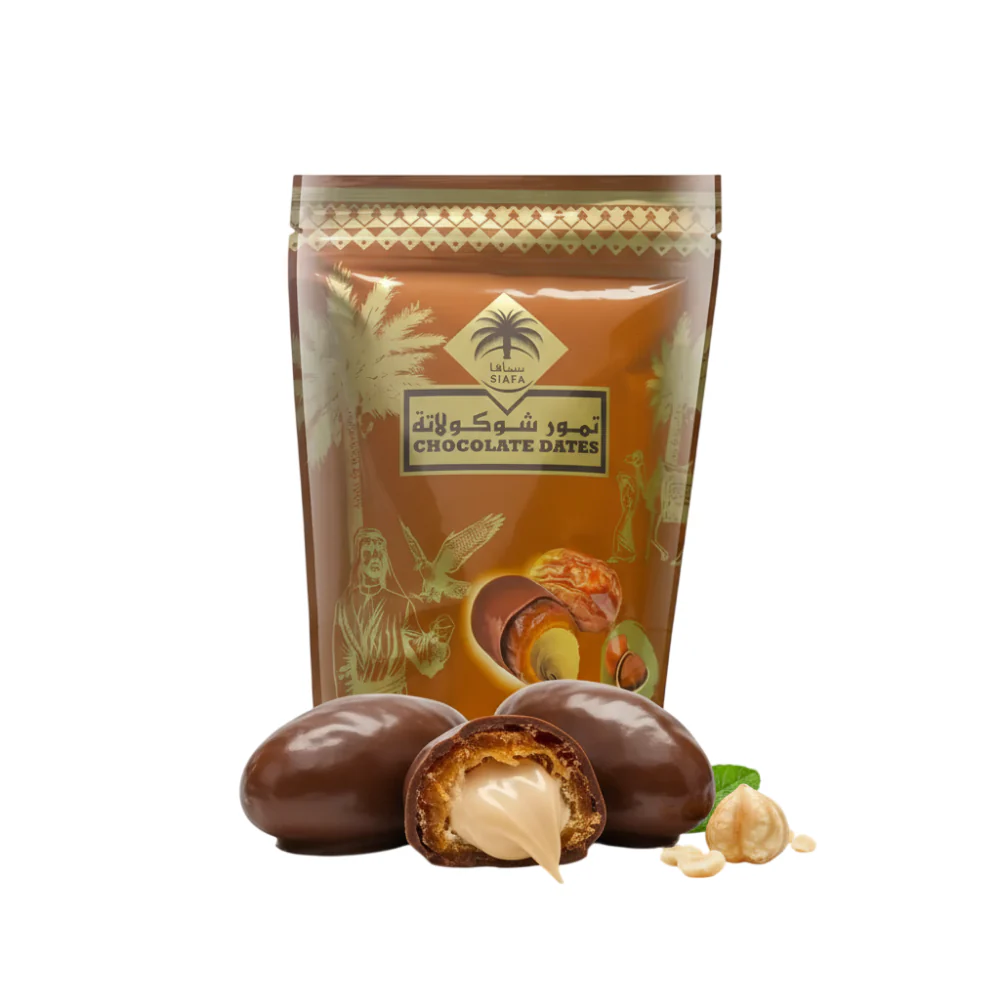 Siafa Chocolate Dates With Hazelnut 100gm