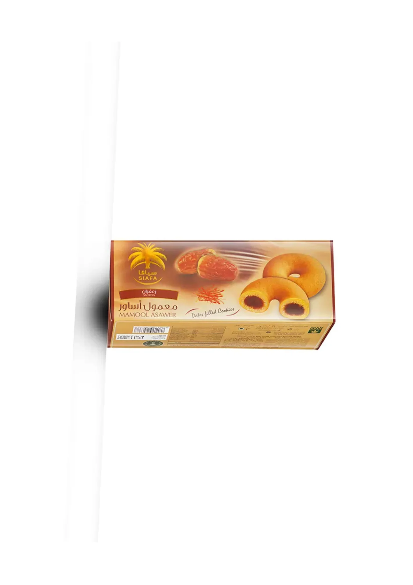 Siafa mamool asawer saffron 200g
