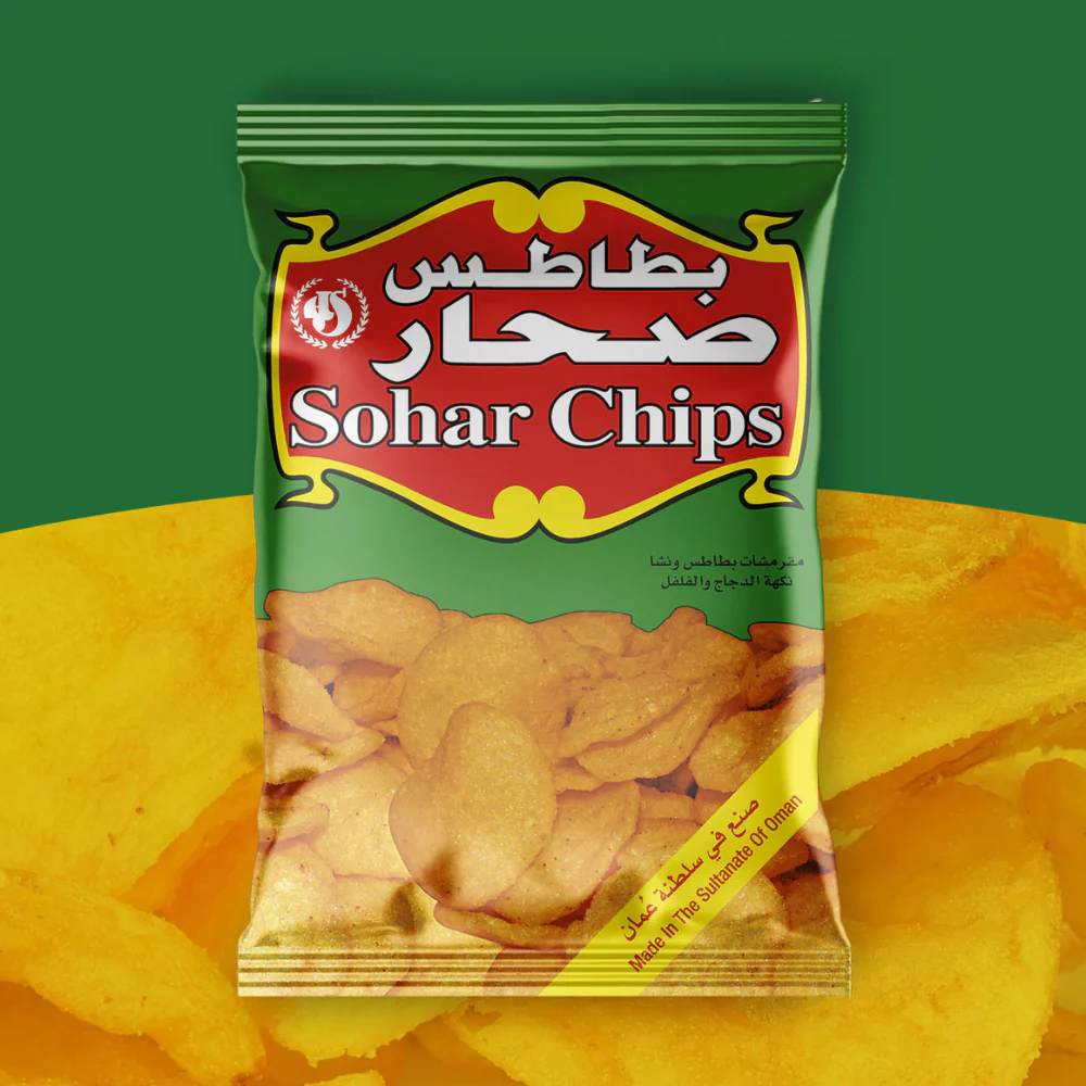 SOHAR 97 Gm