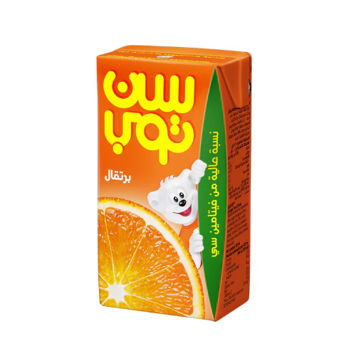 sun top orange ( egyptian product )