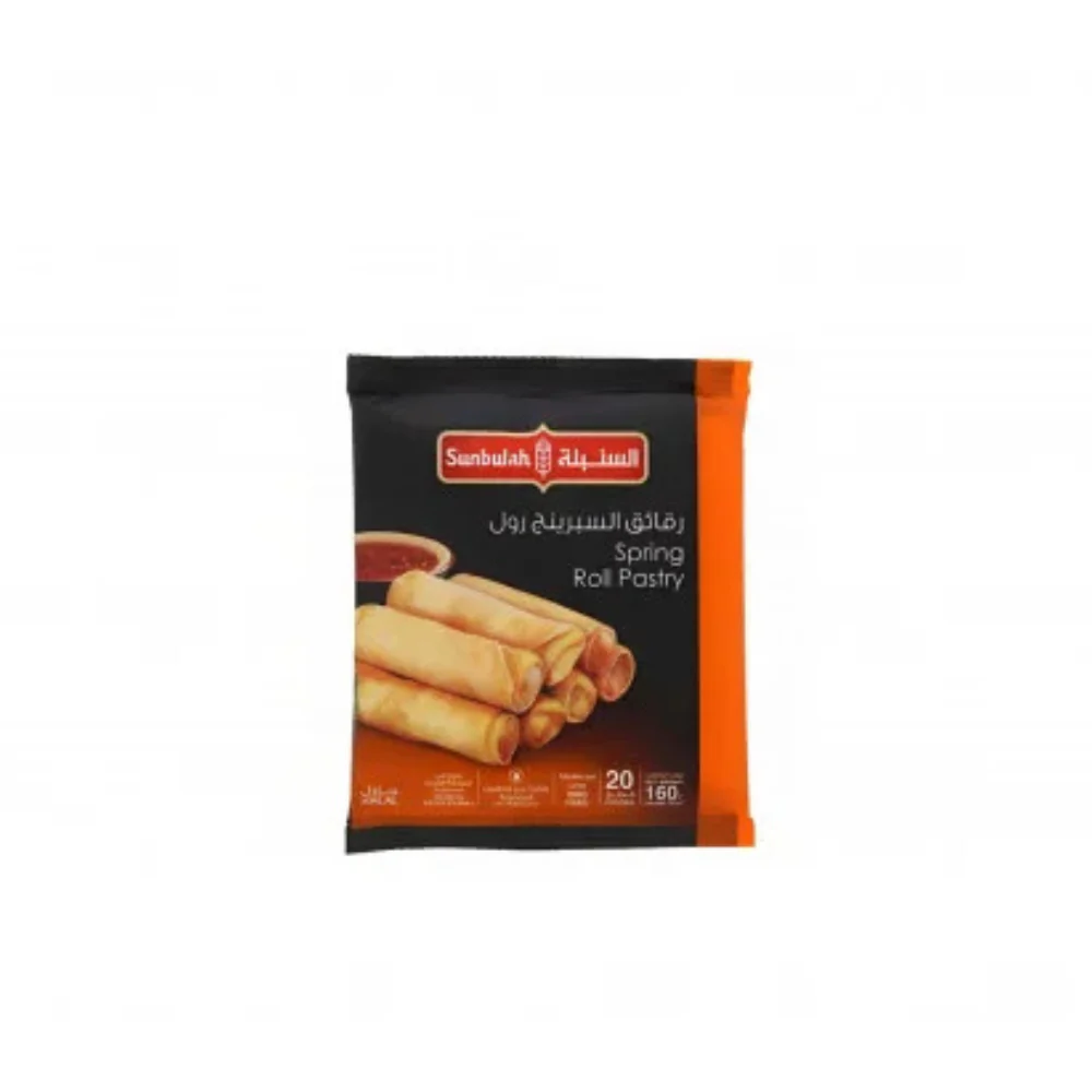 sunbulah frozen spring roll