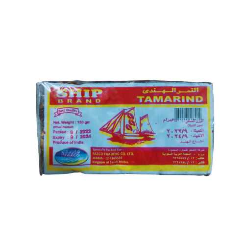 tamr hendy 150 gm