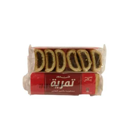 Tamreya ghandour 1 pack
